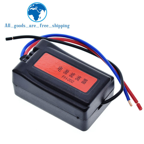 Default Title - 1Pc DC 12V Power Supply Pre-wired Black Plastic Audio Power Filter for Car VEA22P Filtering For Audio DIY