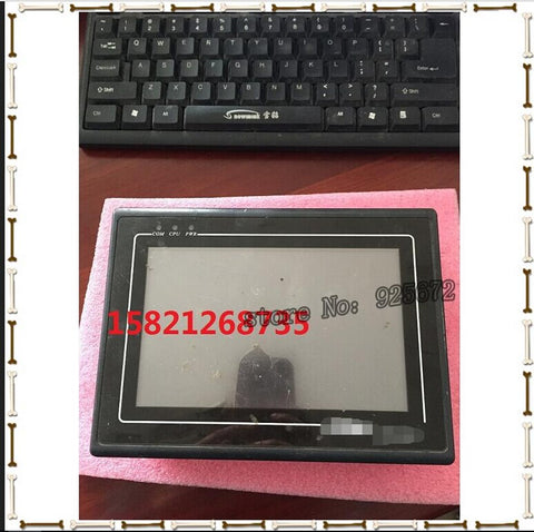 Default Title - Wei Lun touch screen MT6070IH 2WV physical map has been tested  wrapped  sell !
