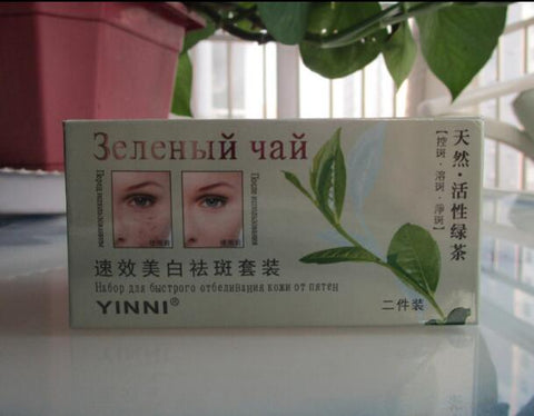 Default Title - Free Shipping YINNI Green tea anti freckle skin care whitening cream for face 2 in1 remove pigment in 10 days Russia Version