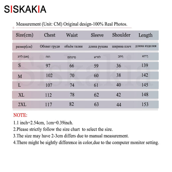 [variant_title] - Siskakia Fashion Muslim Abaya Dress Metal Color High Grade Lace Hot Stamp Dubai Robe Arab Islam Elegant Party Dress Summer 2019