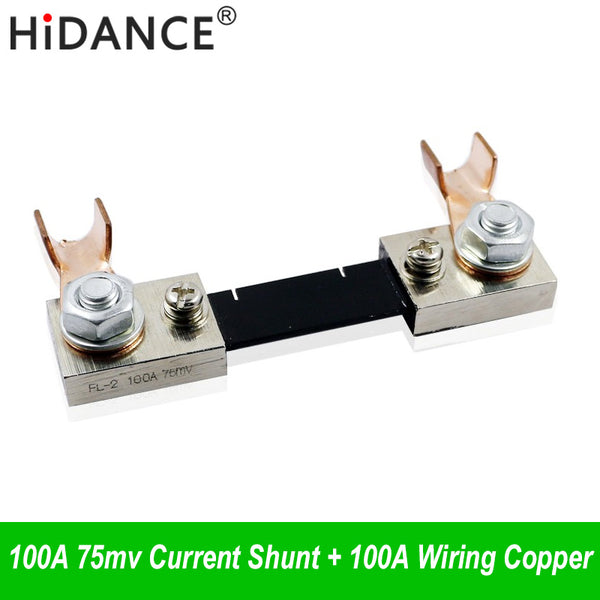 Default Title - 100A 75mV dc current shunt resistor For digital ammeter amperimetro amp meter ampere wattmeter voltmeter voltage meter tester