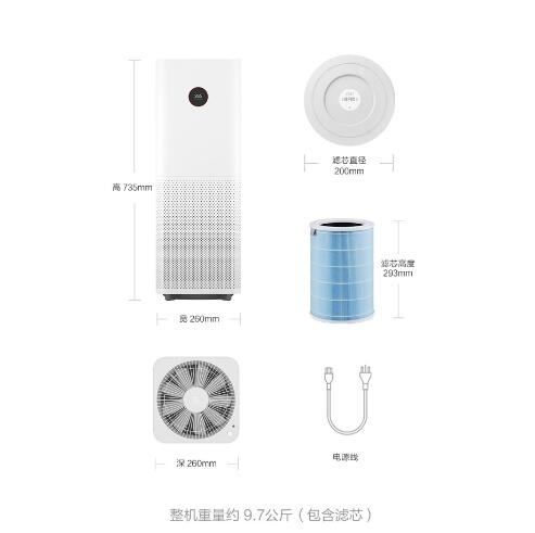 [variant_title] - Original Xiaomi Air Purifier Pro Intelligent OLED Display CADR 500m3 / h 60m3 Wireless Smartphone APP Control Household Applianc