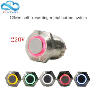 [variant_title] - 12 mm high button reset button switch instantly return copper nickel plating voltage 220 v current 2 Ann device button