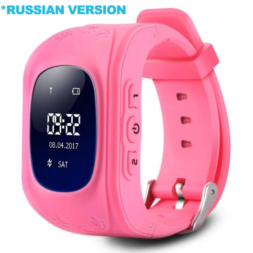 Russian pink - Q50 GPS smart Kids children's watch SOS call location finder child locator tracker anti-lost monitor baby watch IOS & Android