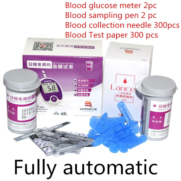 Default Title - medical Household blood glucose device blood suger test device test strips  300 pcs blood taking needle 300 pcs blood collector