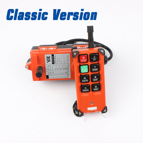 [variant_title] - 220V 380V 110V 12V 24V Industrial remote controller switches  Hoist Crane Control Lift Crane 1 transmitter + 1 receiver F21-E1B