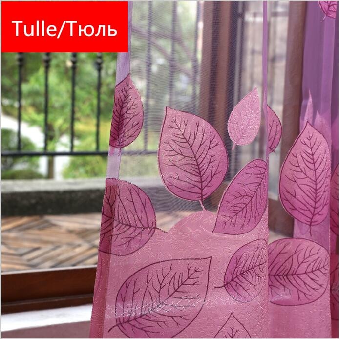Color 2 Tulle / 1 PCS W100 X H270cm / 4 Prongs Hook - Luxury Modern Leaves Designer Curtain Tulle Window Sheer Curtain For Living Room Bedroom Kitchen Window Screening Panel P347Z30