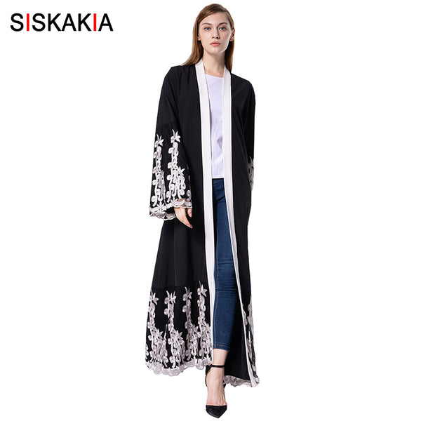 [variant_title] - Siskakia Fashion Muslim abaya formal Party Dinner Evening Cardigan robes Mesh Embroidery contrast color patchwork design tunics