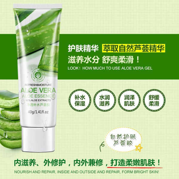 [variant_title] - BIOAQUA Brand 40g Aloe Vera Gel Skin Care Face Cream Hyaluronic Acid Anti Winkle Whitening Moisturizing Acne Treatment Cream