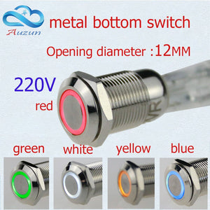 [variant_title] - 12 mm metal button self-locking with lamp button 220 v led copper plating nickel 2 a / 250 VDC waterproof rust