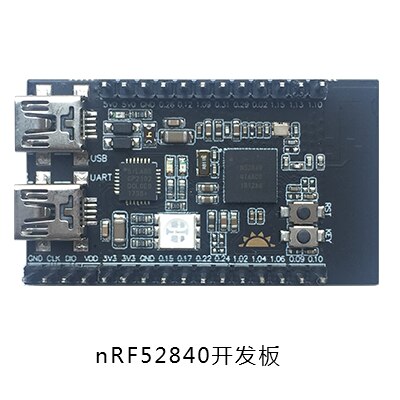 Default Title - Nrf52840 Development Board Supports Bluetooth ZigBee