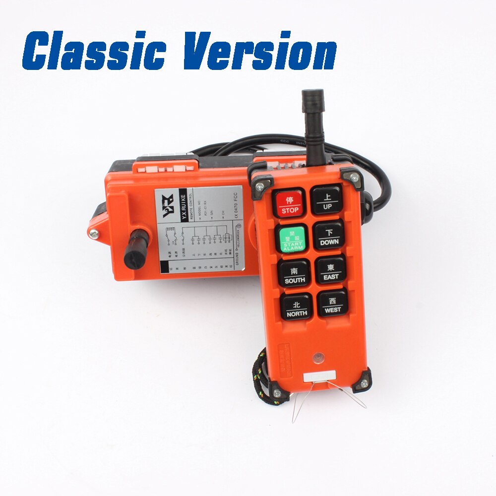 Classic Version / AC 110V / 433 mhz or 315 mhz - 220V 380V 110V 12V 24V Industrial remote controller switches  Hoist Crane Control Lift Crane 1 transmitter + 1 receiver F21-E1B