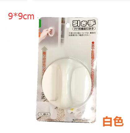 E - Self-adhesive Multifunctional  knobs and handles kitchen cabinets Wardrobe drawer pulls  Hardware furniture accessories