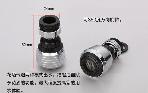 [variant_title] - Tap water filter 360 Rotate Swivel Faucet Nozzle Torneira Water Filter Adapter Water faucet filter Accesorios de cocina dropship