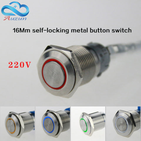 [variant_title] - 16 mm self-locking metal button with light switch  voltage 220 v current3 A250VDC waterproof rust red, yellow blue  white