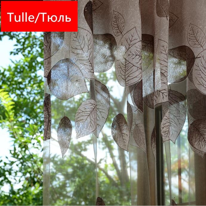 Color 1 Tulle / 1 PCS W100 X H270cm / 4 Prongs Hook - Luxury Modern Leaves Designer Curtain Tulle Window Sheer Curtain For Living Room Bedroom Kitchen Window Screening Panel P347Z30