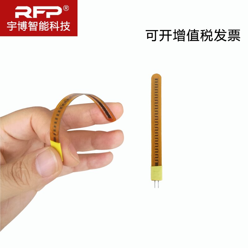 Default Title - RFP Bending Sensor Robot Finger Bending Test Thin Film Resistive Electronic Gloves
