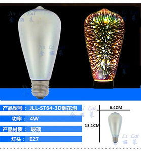 3D-ST64 / E27 - Retro Led Bulb 3D Decorative Bulb Fireworks Atmosphere E27110 220V ST64 G95 G80 G125 A60 Edison Holiday Lights Christmas Lights